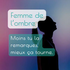 Quand l&rsquo;efficacité rend invisible